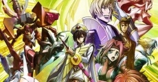 Code Geass: Lelouch of the Rebellion - Glorification streaming