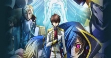 Code Geass: Lelouch of the Rebellion - Transgression