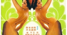Nian hua re cao (1976) stream