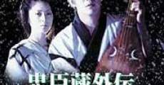 Chushingura Gaiden: Yotsuya Kaidan film complet