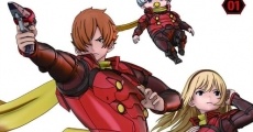 CYBORG009 CALL OF JUSTICE 1 streaming