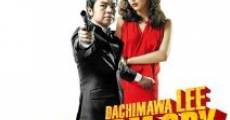 Dachimawa Lee film complet