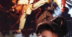 Wu Lin sheng dou shi (1992)