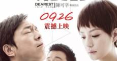 Filme completo Qin Ai De (Dearest)