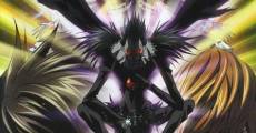 Death Note Relight: Visions of a God streaming