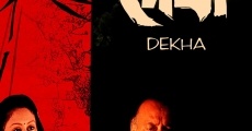 Dekha (2001)