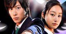 Detective Conan: Kudo Shinichi e no chosenjo kaicho densetsu no nazo streaming