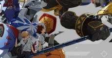 Digimon Adventure tri. Chapter 1: Reunion streaming