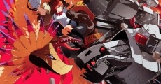Digimon Adventure tri. Chapter 4: Lost streaming