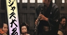 Filme completo Jazz Daimyo