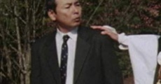 Do-sukebe bôzu no zetsurin seikatsu film complet