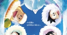 Filme completo Doraemon: Great Adventure in the Antarctic Kachi Kochi