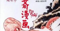 Filme completo Hokusai manga