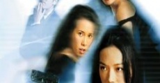 Chik yeung tin si (2002)
