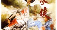Der letzte Kampf des Shaolin streaming