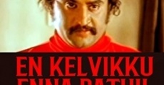 En Kelvikku Enna Bathil (1978)