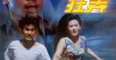 Fa gai kwong ban (1992)