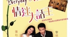 Filme completo Qing mi da hua wang
