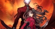Fate/Stay Night: Unlimited Blade Works streaming
