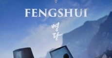 Feng Shui streaming