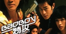 Bad boy dak gung (2000)