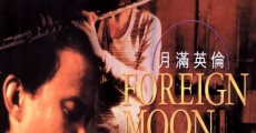 Foreign Moon
