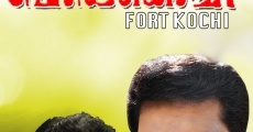 Fort Kochi film complet