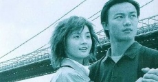 Seung joi ngo sam (2001)