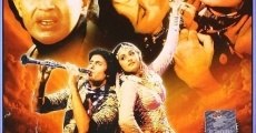 Gangaa Jamunaa Saraswathi film complet