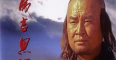 Filme completo Genghis Khan, o Conquistador
