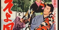 Osome Hisamatsu: Soyokaze higasa film complet