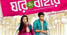 Ghare & Baire film complet