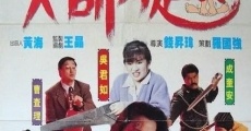 Filme completo Tian shi zhuo jian