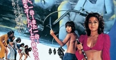 Sukeban burûsu: Mesubachi no gyakushû film complet