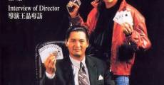Dao san (1989) stream