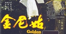 Jin nígu (1977) stream