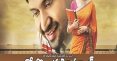 Golkonda High School streaming