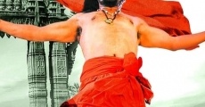 Hanumanthu