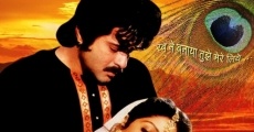 Heer Ranjha (1992)