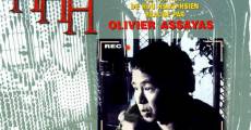 Cinéma, de notre temps: HHH - Un portrait de Hou Hsiao-Hsien streaming
