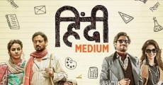 Filme completo Hindi Medium