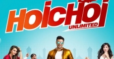 Hoichoi Unlimited streaming