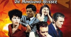 Película Hong Kong Hot Harbor