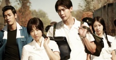 Hot Young Bloods streaming