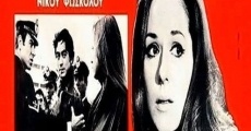 Pethaino kathe ximeroma (1969)