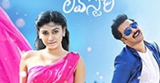 Idi Naa Love Story film complet