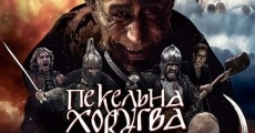 Filme completo Pekelna khoruhva, abo Rizdvo Kozatske