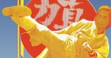 Kung Fu Man streaming