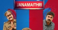 Janamaithri film complet
