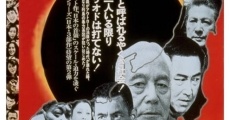 Nihon no jingi film complet